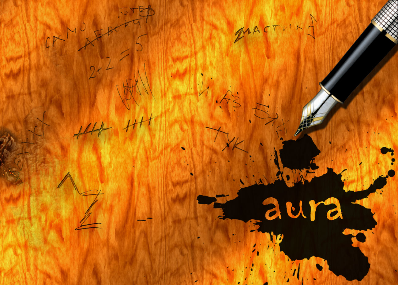 Radio Aura Logo